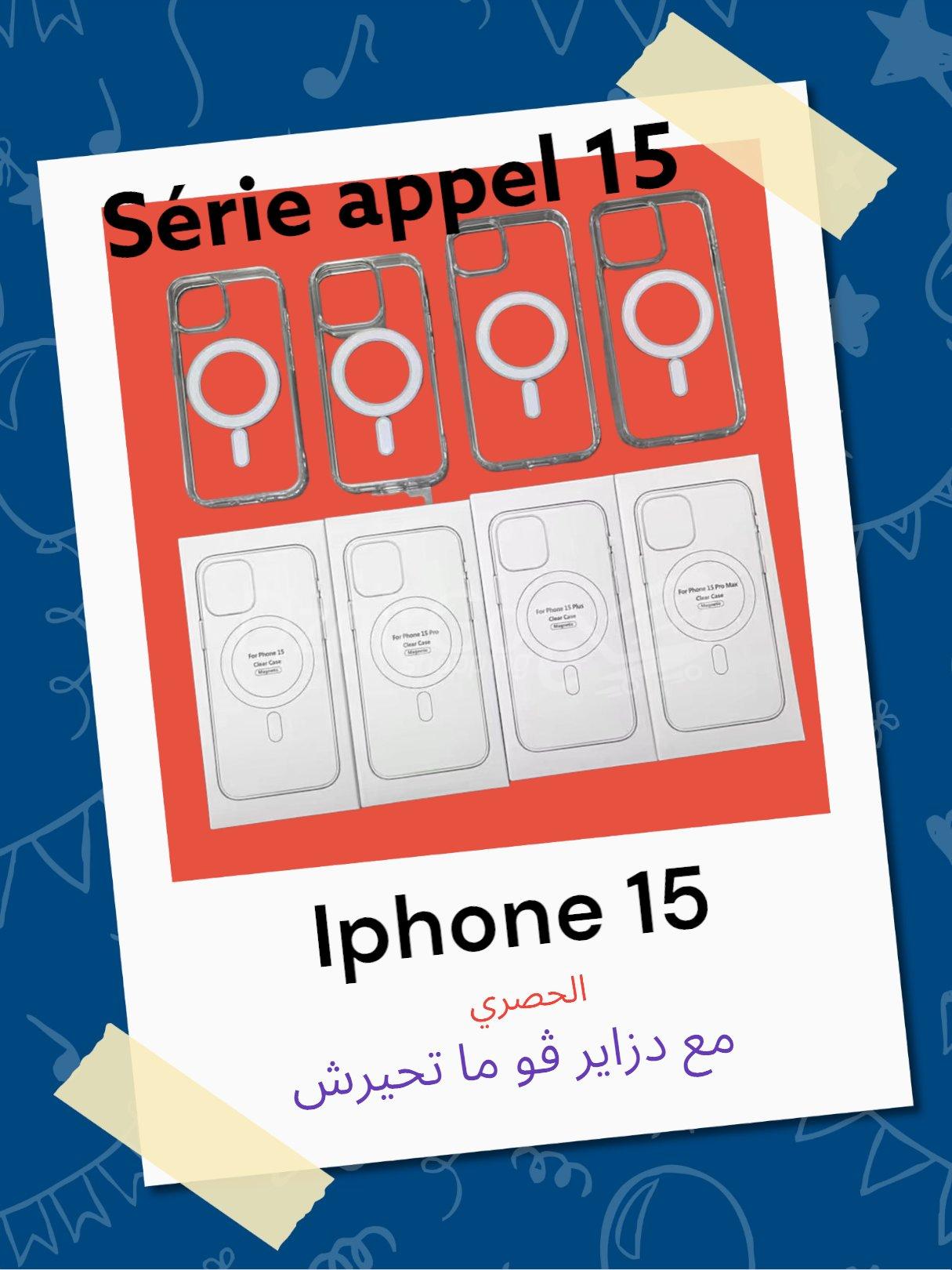 1000005000.jpg Coque transparente pour iPhone15 iphone 15 Pro iphone15 plus iphone 15 pro max avec MagSafe high copy – Image 2