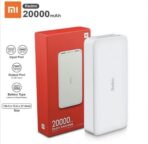 بنك الطاقة XIAOMI POWERBANK REDMI 20000MAH TYPE C 18W