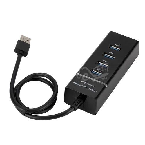 10000محوjpgالفاصل USB فتجاهلثUSBية Hub Répartiteur Usb 3.0 Vers 4 * Usb 3.0 5Gbps - الصورة 3
