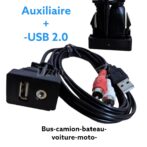 شاحن سيارة متكامل ,USB إلى كابل مساعد 3. kit de Connexion de câble d'extension USB,5 مم, USB AUX ستيريو أنثى إلى كابل محول أنثى 2 RCA ذكر للسيارة, قارب, موتو, محول ستيريو بكابل USB AUX - الصورة 2