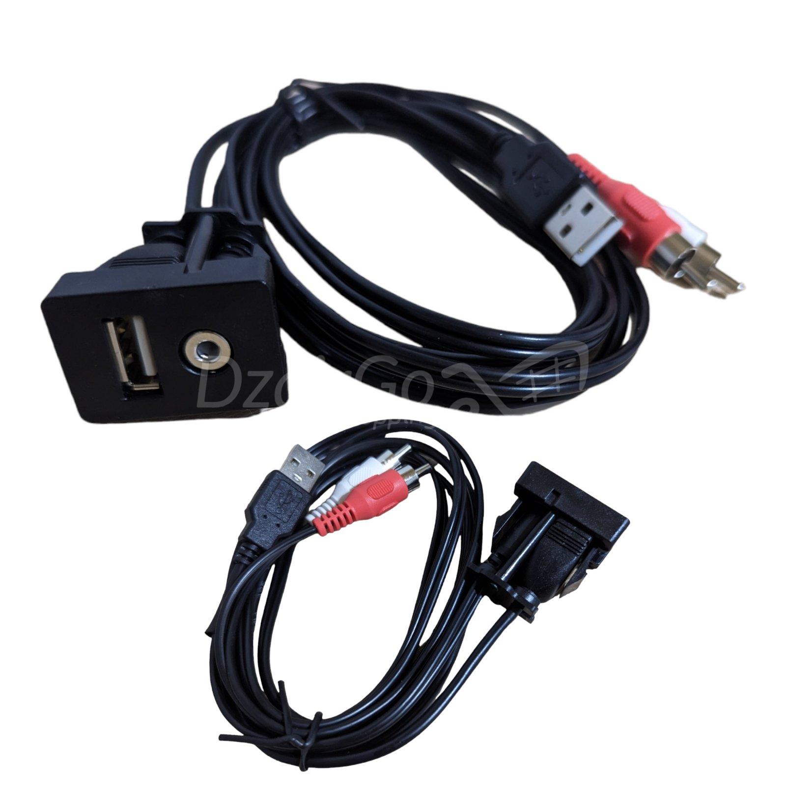 1000007894.jpg Chargeur auto intégré ,Câble auxiliaire USB vers 3. kit de Connexion de câble d'extension USB,5 mm, câble Adaptateur USB AUX stéréo Femelle vers 2 RCA mâle pour Voiture, Bateau, Moto, Câble USB AUX Adaptateur stéréo – Image 3