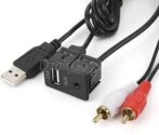 شاحن سيارة متكامل ,USB إلى كابل مساعد 3. kit de Connexion de câble d'extension USB,5 مم, USB AUX ستيريو أنثى إلى كابل محول أنثى 2 RCA ذكر للسيارة, قارب, موتو, محول ستيريو بكابل USB AUX