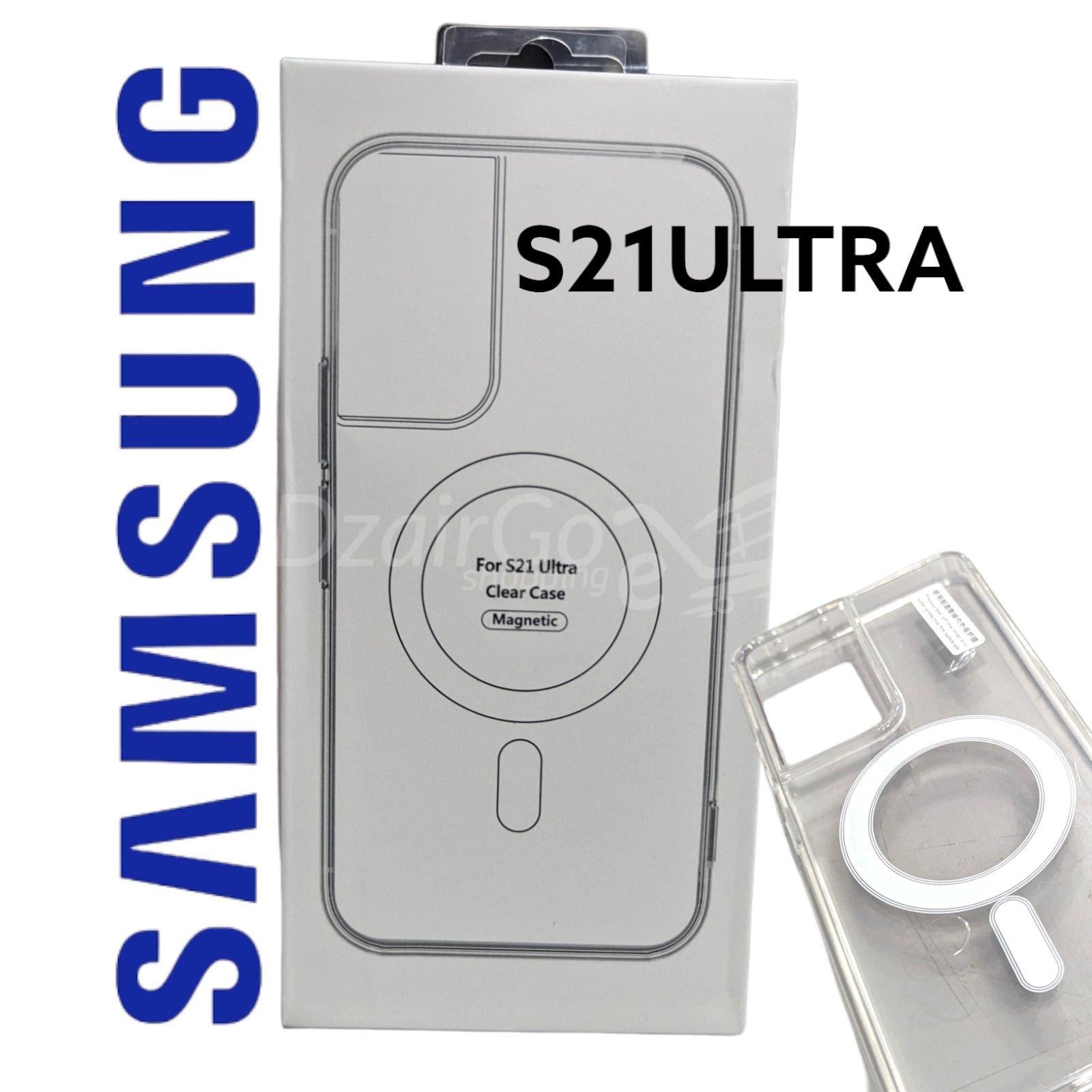 10000حافjpg لهاتف سامسونج جالاكسي S21 الترا 5 جي 6.8 بوصة Coque pour Samsung Galaxy S21 Ultra  5G 6,8", Transparente Coque MagSafe s21u  magnétique - الصورة 1