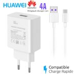 chargeur huawei p30 pro original