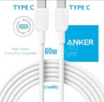كابل أنكر 310 USB-C مقابل USB-C 60 واط كحد أقصى – (1m80) بلانك الأصلي