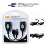 Adaptateur d'extension USB RJ45 :150ft-USB-RJ45