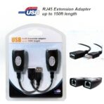 Adaptateur d'extension USB RJ45 :150ft-USB-RJ45