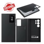 حافظة سامسونج S24 الترا سمارت فيو الأصلية- اسود s24ultra