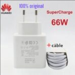 Chargeur HUAWEI Supercharge 66W