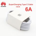 Chargeur HUAWEI Supercharge 66W [ORIGINAL] – Image 4