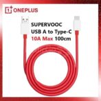 كابل OnePlus USB-A مقابل Type-C 10A Rouge الأصلي 100%