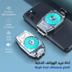 Refroidisseur de téléphone Portable avec BATTERIE  h-15 , boîtier de ventilateur de refroidissement pour PUGB,gamer, gaming