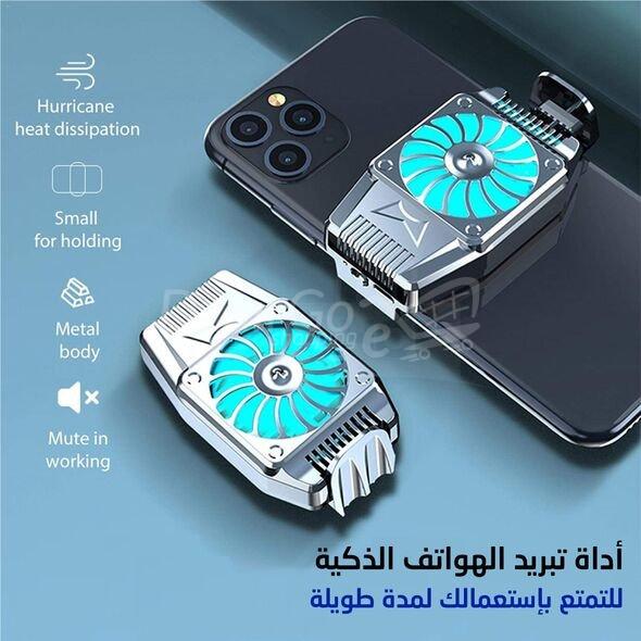 1000014429.jpg Refroidisseur de téléphone Portable avec BATTERIE  h-15 , boîtier de ventilateur de refroidissement pour PUGB,gamer, gaming – Image 1