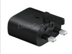 Adaptateur samsung 25W ORIGINAL UK noire – Image 2