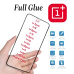 زجاج مقسى لسلسلة OnePlus, واقي الشاشة , غراء كامل غير قابل للكسر مع شفافية عالية