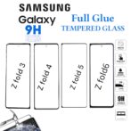 Verre Trempé pour Samsung Z Fold 3/z fold 4/ z fold 5 / z fold6 - Dureté 9H+ Force Glass , incassable full glue HD