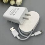 chargeur Vivo 44w flash charge avec câble type c usine (pas original) – Image 2