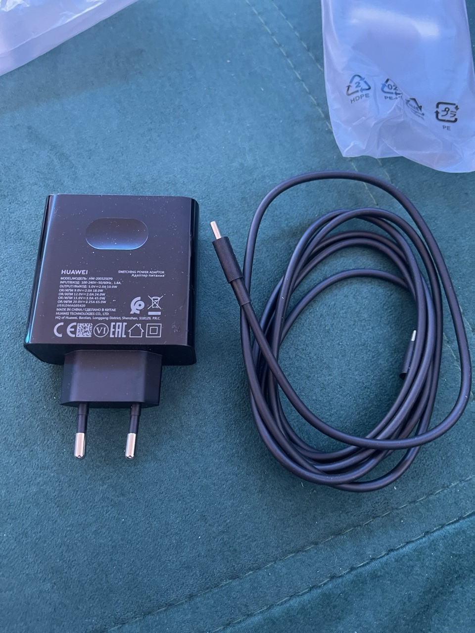img_2816 chargeur Huawei original 100% 65w Supercharge Avec son câble USB C / type c / smartphone/laptop/tablette – Image 3
