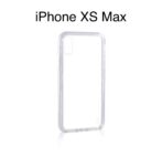 Coque de téléphone iphone xs max de luxe antichoc transparente,