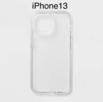 حالة الهاتف فون 13 فاخرة وشفافة ضد الصدمات, حافظة واقية من مادة TPU مقاومة للصدمات مع ظهر صلب لهاتف Samsung Galaxy iphone 13