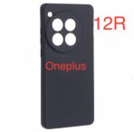 Coque OnePlus 12R 5G Silicone noire