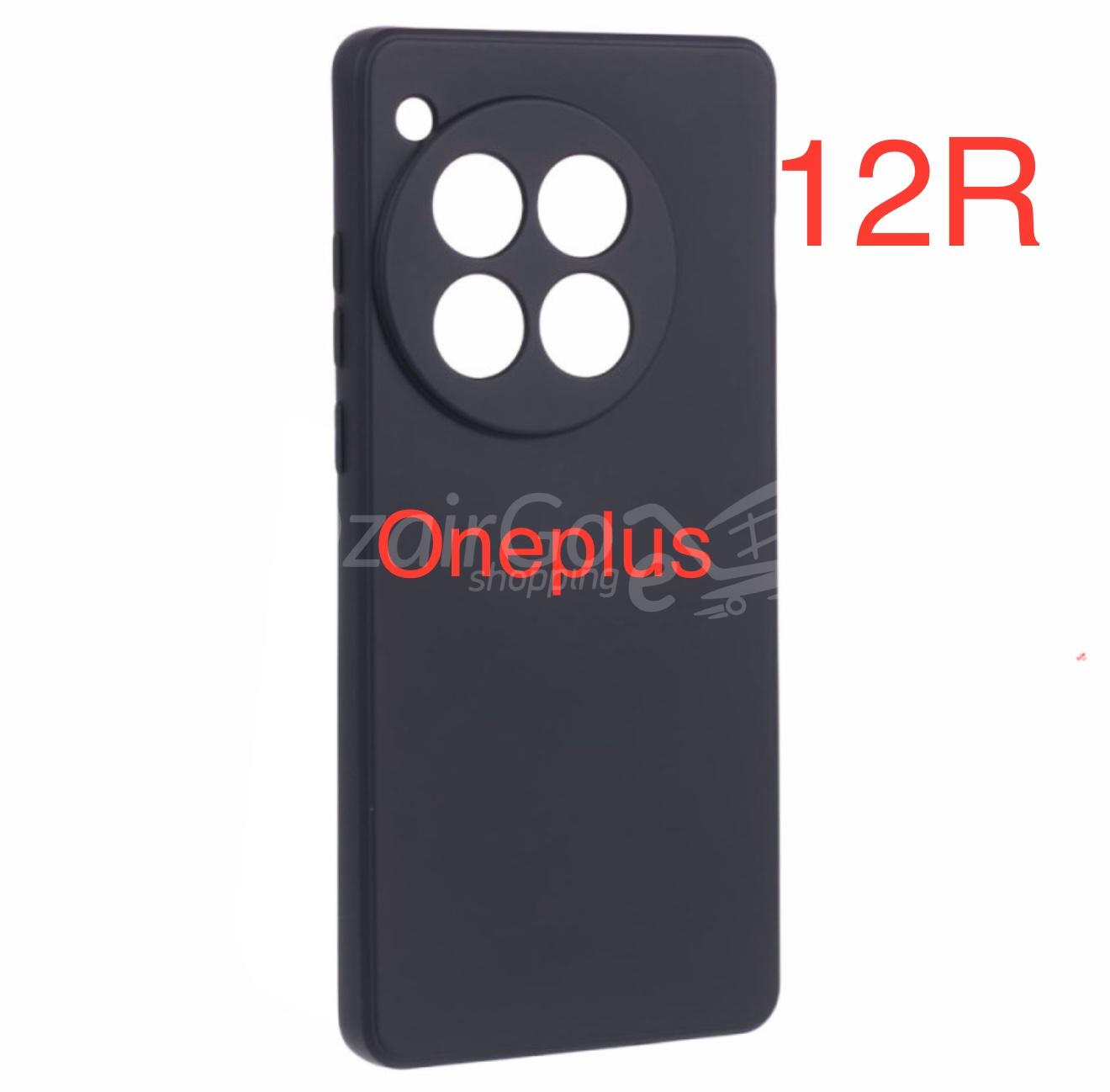 img_1226 Coque OnePlus 12R 5G Silicone noire – Image 1
