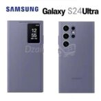 ⁦حافظة سامسونج S24 الترا سمارت فيو الأصلية- أسود s24ultra السماء الزرقاء⁩ - الصورة ⁦5⁩