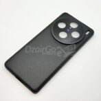 حافظة لهاتف فيفو X100 الترا 5G - الصورة 7