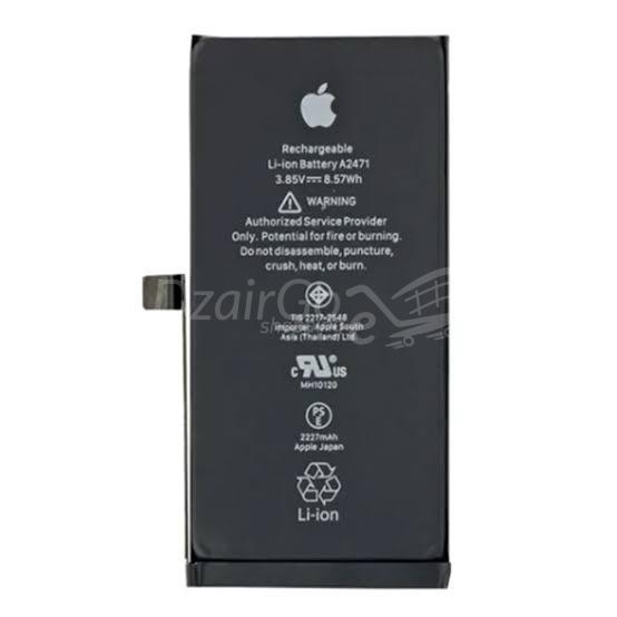 Batterie Apple iPhone 12 / iPhone12 Pro Li-Ion A2479