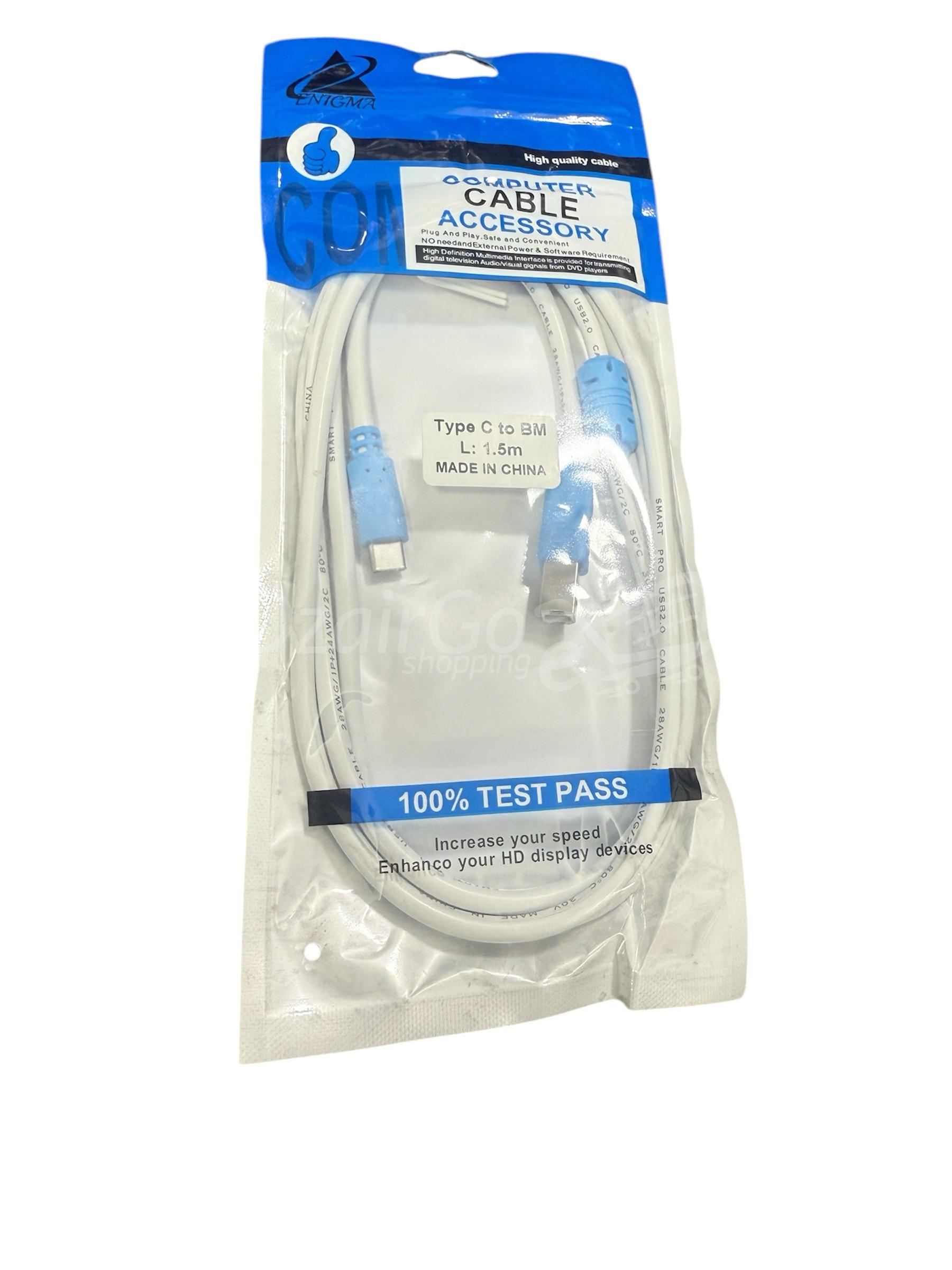 photoroom_20250120_145622لنوع C للطابعاتو اس بي ب Cable USB Type-C vers Imprimantes (USB B 2.0) M/M 1.5m - الصورة 4