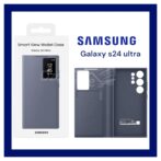 حافظة سامسونج S24 الترا سمارت فيو الأصلية- أسود s24ultra السماء الزرقاء