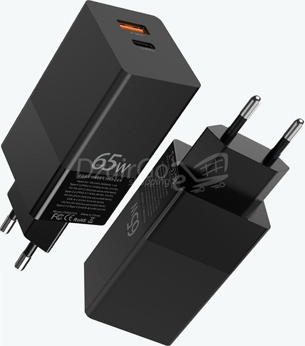 img_3454 Chargeur domestique gevo GaN pro 65W - 2 Portes Chargeur Qualcomm 3.0 & 1X USB C PD 3.0 - Chargeur puissant - Multiport 65 w – Image 1