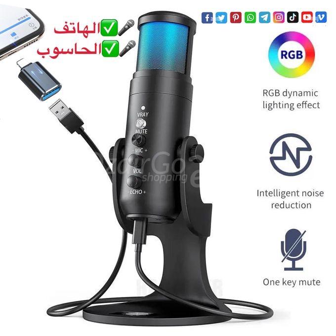 IMG_4087ثفات الميكروفون RGB USB JMARY MC-PW9 Original Microphone condensateur RGB USB Jmary MC-PW9 original - الصورة 1