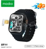 Modio 4G ST11 4/64 GB – Smartwatch 4G avec Carte SIM, WIFI, GPS, Bluetooth – Image 5