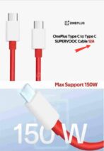 Câble de charge rapide USB C /type c 12A Super VOOC Dart 240 W 160 W 150 W 12 A pour OnePlus /REALME/oppo – Image 2