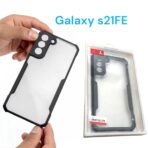 Coque Samsung Galaxy s21 FE 5G antichoc Xundd pour Samsung s21fe 5G xundo – Image 2