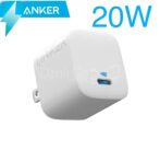 شاحن مرساة أصلي 312 20مع تقنية USB-C Power IQ - الصورة 3