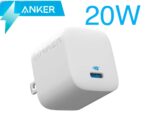 شارجر أنكر 312 20في تقنيات USB-C PowerIQ - الصورة 3