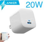 شاحن مرساة أصلي 312 20مع تقنية USB-C Power IQ - الصورة 2