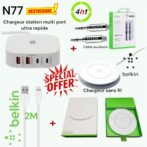 Pack promo 4en1 belkin N77 chargeur san fil Belkin original / câble belkin auxiliaire original / câble 2m iPhone usb A Lightning / station de charge 35w