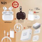Pack Promo 7en1 N21 AirPod للولايات المتحدة الأمريكية / علبة جلدية فاخرة لـ AirPod / Chargeur iPhone USB C 20W/ Câble Lightning Type C / Chargeur iPhone 5W /Cable iPhone USB A Lightning