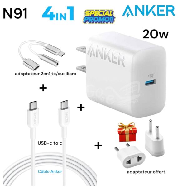 حزمة الحفلة الراقصة 4en1 أنكر N91