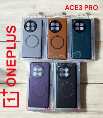 Accessoires Telephone En Gros Algerie 160 photoroom 20250615 103457