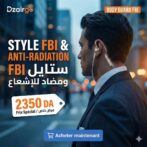 Écouteurs intra-auriculaires  BODY GUARD FBI  BLANC