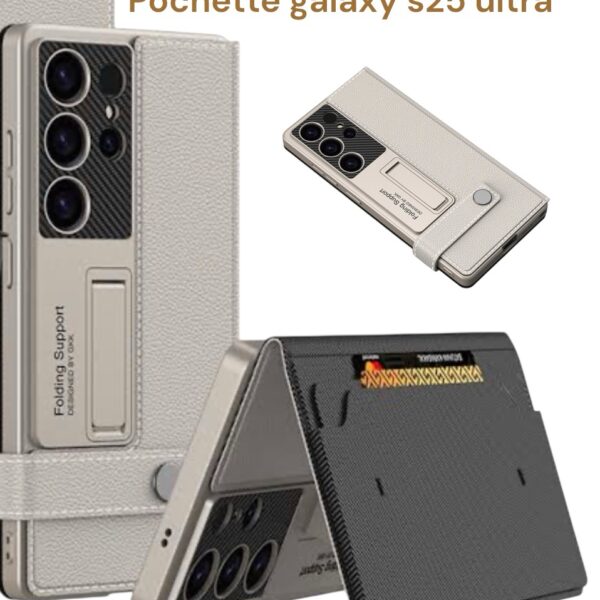 Coque Samsung Galaxy S25 Ultra avec Porte-Cartes et Support GKK