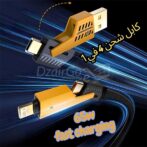 Câble de charge multifonction en nylon tressé durable 4 en 1 à double tête 65w type c lightning usb A