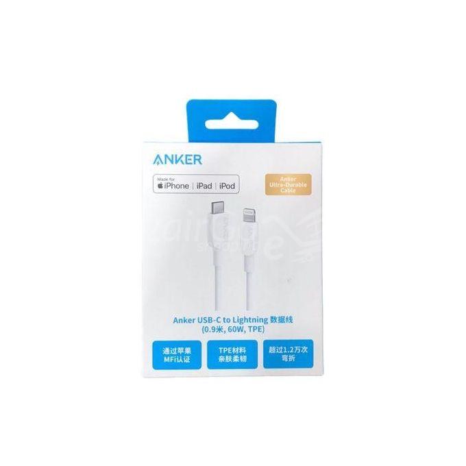 img_3051كر USB-C إلى كابل لايتنينجودبليو Câble Anker USB-C vers Lightning 60 W 0,9 m TPE câble type c iPhone - الصورة 1
