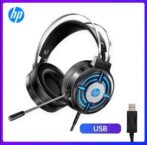Casque gamer HP H120 - الصورة 6