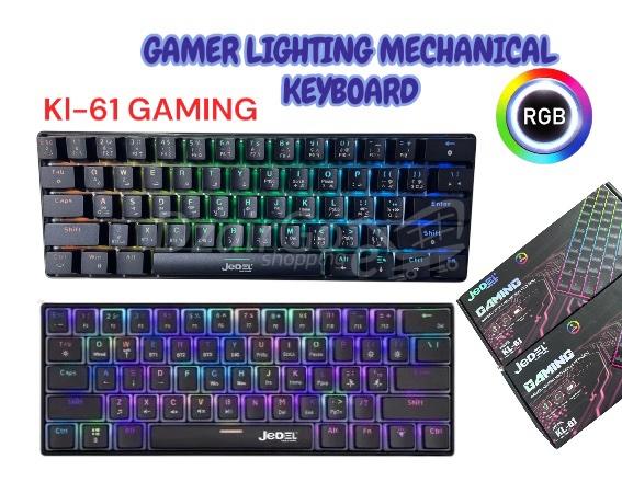 photoroom_20260215_205434 JEDEL KL-61 – CLAVIER GAMING MÉCANIQUE SANS FIL – RED SWITCH – RGB LIGHTING – ANTI-GHOSTING – 60% – QWERTY – Image 1