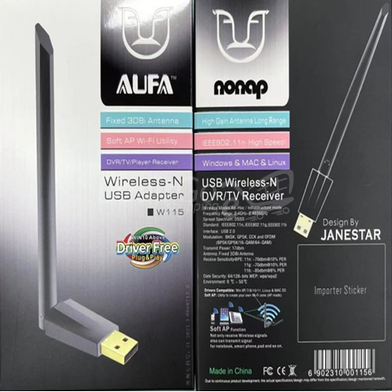 Adaptateur Wi-Fi USB 802.11 N Aufa Net W115 avec antenne fixe - longue portée pour une connectivité sans fil améliorée
